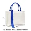 Exposición de Bolsas Tote de Gama Alta Evento Publicitario Bolsa de Lona Portátil Bolsa de Regalo Bolso Cruzado Personalización de Logo