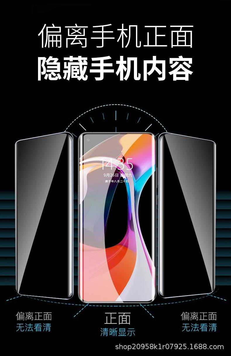详情图_21.jpg