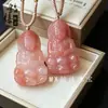 Pingente de Jade Flor de Pessegueiro Vinho Nuvem Auspiciosa Pingente Fechadura Jade Rosa Flor de Pessegueiro Vinho Pingente Fivela da Paz Presente para Namorada Presente de Feriado