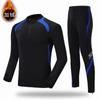 Conjunto de Uniforme de Futebol, Uniforme de Treino Infantil, Uniforme de Time de Manga Longa, Camisa de Lã Personalizada Outono e Inverno para Adultos Meninos e Meninas