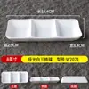 Plato de Melamina Plato para Salsa de Soja Kimchi Plato Creativo de Restaurante Plato de Doble Compartimento para Hot Pot Plato de Plástico para Snacks Set de Vajilla