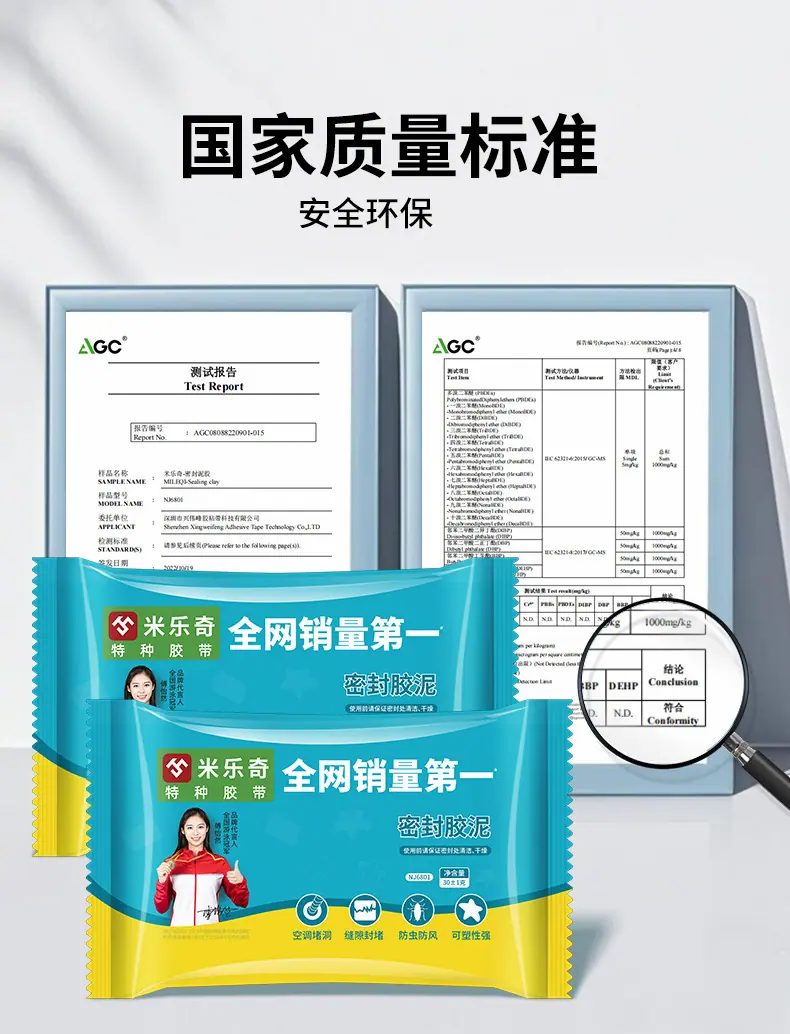 详情_08.jpg
