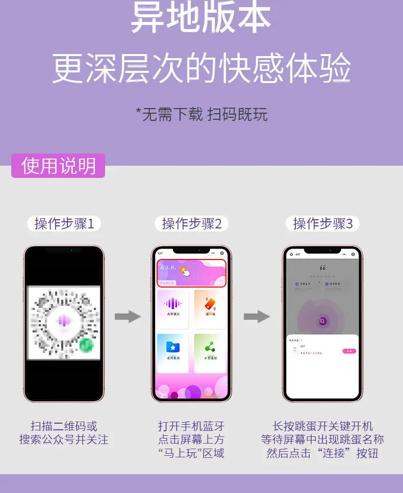 湘昊婷药丸 (24).jpg
