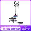 Mini Escalador Hidráulico Manual Personalizado para el Hogar, Pequeño Escalador Deportivo de Interior con Mancuernas, Girador de Cintura con Reposabrazos
