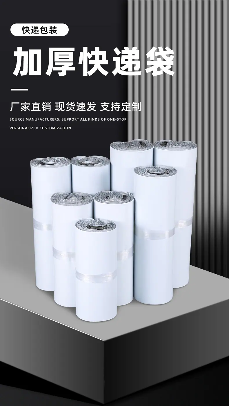 全新白详情_01.jpg