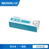 Portaobjetos de Microscopio Cubreobjetos Consumibles para Microscopio Portaobjetos Grado Shitaibingli Cubreobjetos para Sangre Adhesivo Vidrio Super Blanco Anti