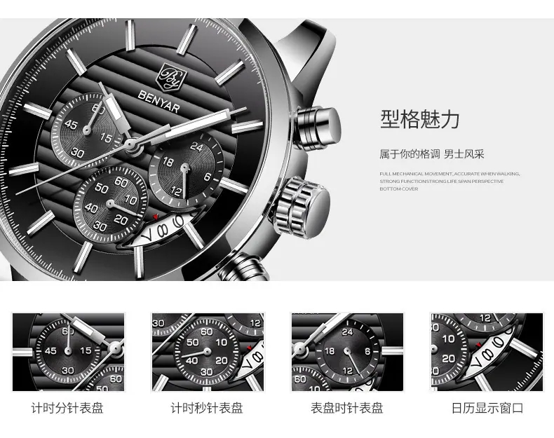 详情页_07.jpg