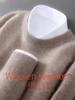 Nuevo Suéter de Lana Otoño e Invierno para Hombre 100% Lana Pura Cuello Redondo Jersey Suelto Talla Grande Tejido Básico Suéter de Cachemira