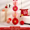 Set de decoración para habitación de boda, decoración de sala de estar para bodas, pilares de bolas de panal, suministros para celebración de bodas, set completo para el compromiso de ambas partes