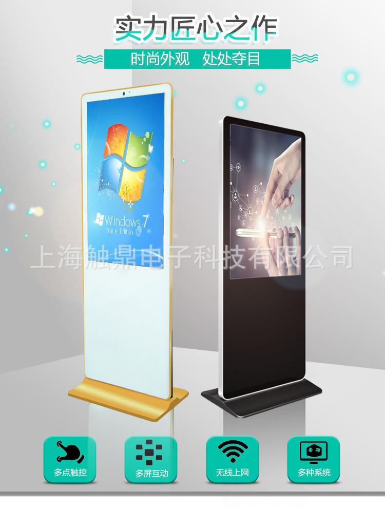 立式_01.jpg