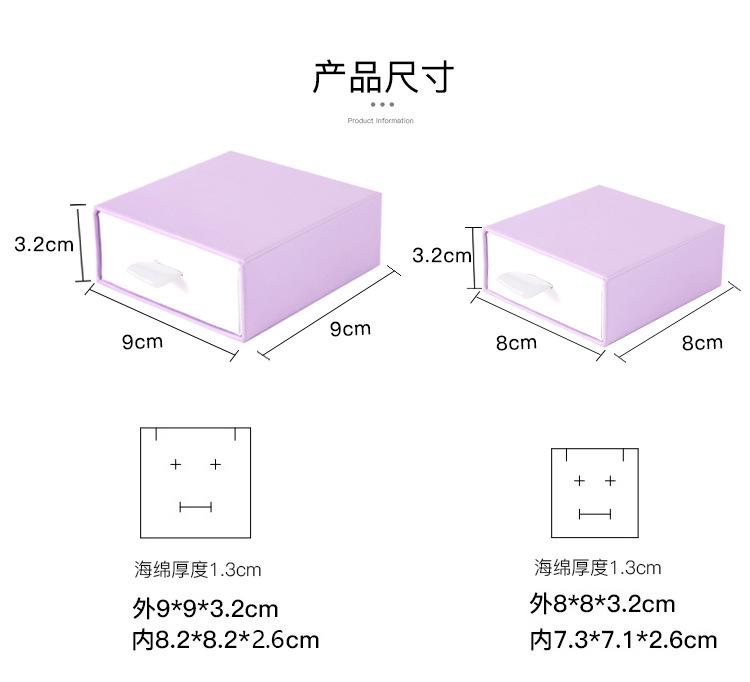 抽屉盒_05.jpg