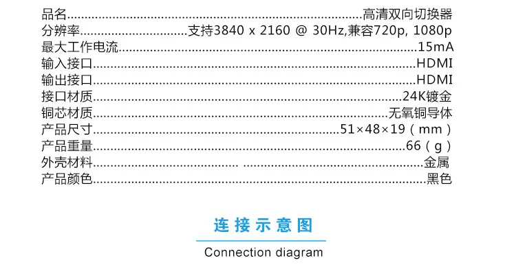 UC07详情_03