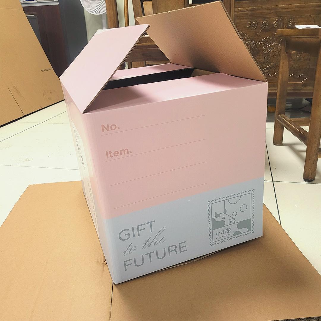 定制-(4).jpg