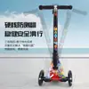 Scooter Infantil Plegable y Ajustable en Altura al por Mayor para Niños de 2 a 14 Años, Scooter Graffiti Mi Gao, Pue18 con Luces