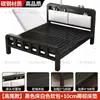 Cama de ferro forjado estilo europeu, cama de casal para uso doméstico, cama de ferro simples moderna e silenciosa, cama de solteiro com estrutura de ferro reforçada e espessada para aluguel