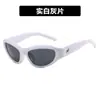 Gafas de sol moradas estilo Y2K milenio para mujer, gafas de sol peculiares para fotos de celebridades de internet, nuevo diseño retro moderno genial 2024