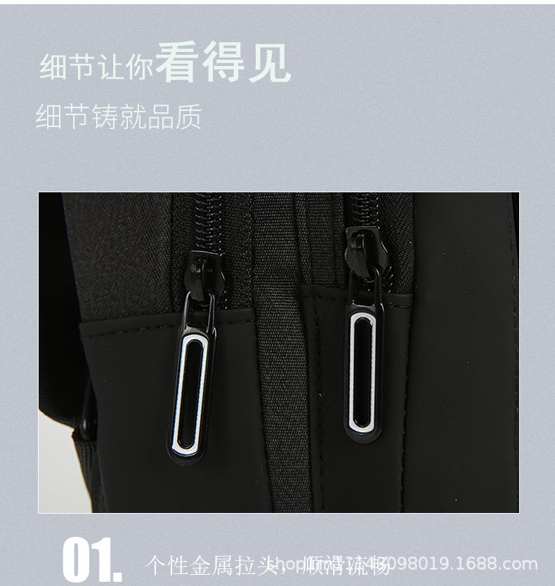 胸包2_27.jpg