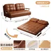 Cama plegable de cuero encerado, sofá perezoso, doble propósito, individual o doble, adecuada para apartamentos pequeños, salas de estar, balcones, y con un estilo vintage