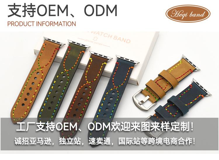 C-004CC-A-FM-1688详情_09.jpg