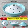 Prato criativo para panela quente de imitação de porcelana prato de barriga peluda taça redonda tigela de taça prato de gelo seco sashimi fumaça carne gorda prato de prato frio comercial