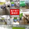 Vehículo de pasto de 2 metros cúbicos vehículo de alimentación de forraje vehículo de alimentación vehículo de transporte de forraje para cría de ganado vacuno