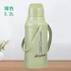 Termo Doméstico de Gran Capacidad, Botella de Agua Caliente Aislada, Carcasa de Plástico, Adecuado para Dormitorios de Estudiantes, Botella de Té Grande Estándar
