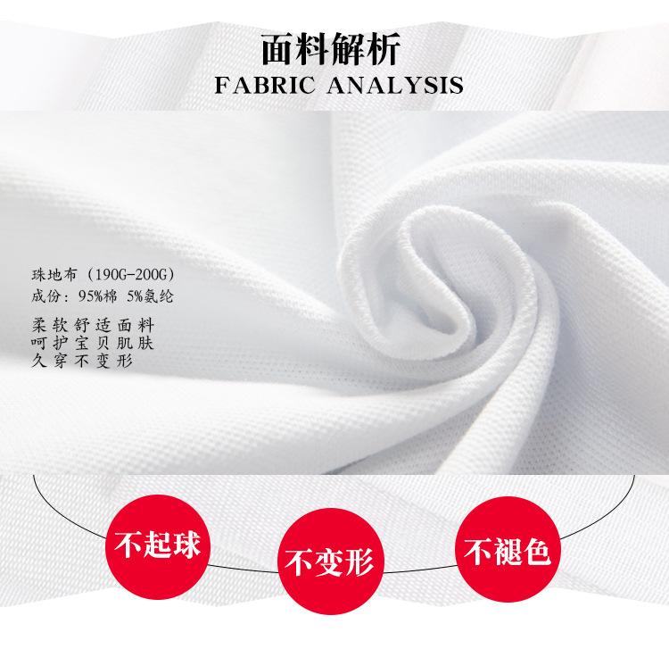详情_07.jpg