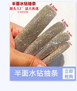 松烁饰品_01_08.jpg
