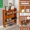 Zapatero Ultrafino 17cm Económico para Entrada del Hogar Multifuncional Montaje Sencillo Moderno Tapa abatible Zapatero Pequeño