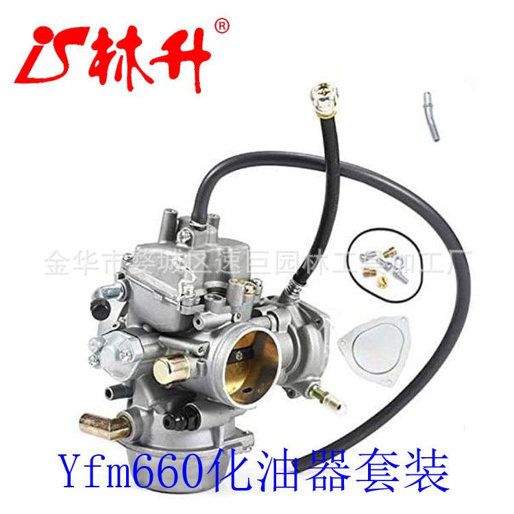 50mm 气缸活塞戒指套装适用于 STIHL ts410 t