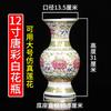 Vaso sem palavras Garrafa de Cerâmica Doméstica Interna Purificador de Água Guanyin Pequenos Vasos Enfeites Vaso para Frente do Buda