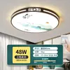 Nueva Lámpara de Techo para Sala de Estar Estilo Chino 5 Lámparas de Techo LED para Hogar Nueva Lámpara de Techo Simple y Grande para Habitación Dormitorio Estilo Moderno Minimalista Hierro