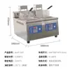 Freidora Eléctrica Pequeña de Escritorio Comercial Justa Ef-12L-2 de Cilindro Único/Doble con Válvula de Drenaje de Aceite