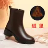 Botas de Cuero Suave de una Pieza con Cremallera Trasera y Tacón Grueso para Mujer en Otoño e Invierno Botines Cálidos Forrados de Felpa para Mujer
