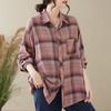 Tiro Real Suelta Talla Grande Camisa Exterior Chaqueta Casual Camisa a Cuadros Otoño Estilo Coreano Top a Cuadros para Mujer