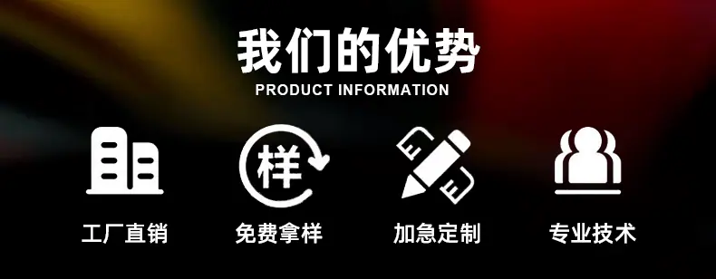 详情页-1_02