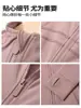 Ropa de Yoga para Mujer, Chaqueta con Cuello Alto, Top Deportivo, Ropa de Ciclismo Ajustada, Ropa de Protección Solar para Mujer, Ropa Interior para Primavera y Otoño, Conjunto de Fitness