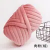 Fio Islandês Extra Grosso para DIY Artesanal, Fio Grosso com Alma, Fio de Algodão, Tira de Gelo Tira Anticolisão, Bolsas de Crochê, Saia de Cama
