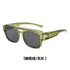 Nuevas Gafas de Sol Polarizadas Tr para Hombre, Gafas con Clip para Conducir al Aire Libre con Graduación, Gafas de Pesca de Moda con Protección Solar