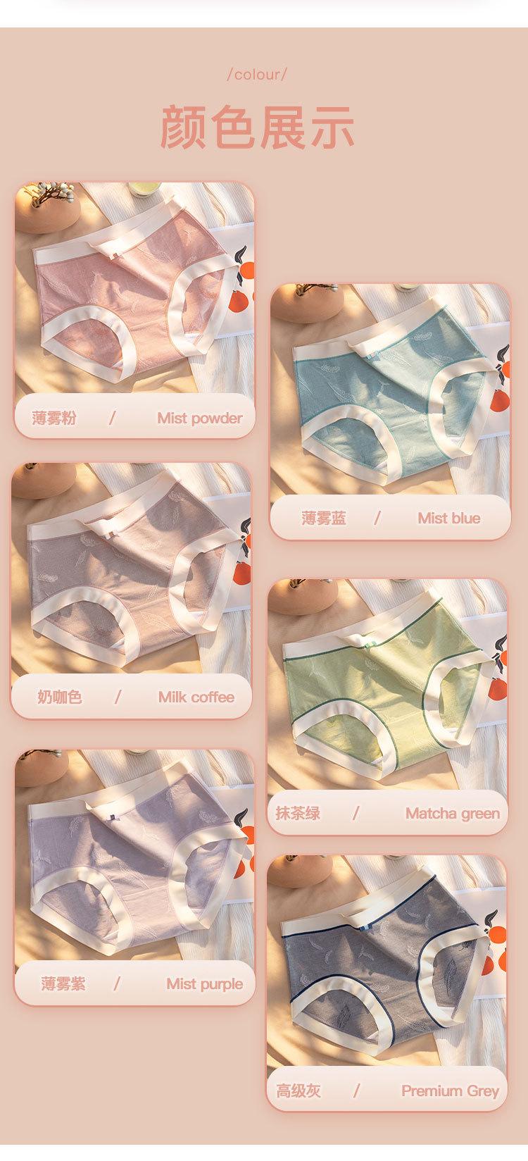 详情_12.jpg