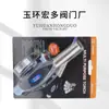 Novo 915 Maçarico Portátil de Pulverização Churrasco ao Ar Livre Culinária Lança-Chamas Pistola de Solda Tipo Cartão Fabricante Atacado