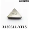 Lâmina de Corte de Liga Dura Yt15 Yw1 Yw2 Yg8 4160511 3130511 Xc161008