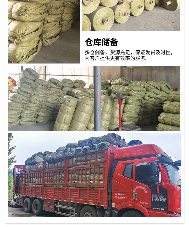 易迅普黄色编织袋详情页_14.jpg