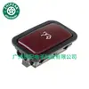 2208217251 Es Adecuado para Mercedes-Benz Clase E W212 2000-2006 Cubierta Trasera Interruptor Interruptor de Respaldo de Tapa de Maletero