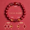 Pulseira Astrológica 2025 Ano do Serpente para Homens e Mulheres, Pulseira de Cinábrio das Três Harmonias e Seis Harmonias, Presente de Ano Novo Atacado