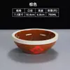 Cuenco Retro de Barro con Carácter Fu Cuenco Vintage de Cerámica para Arroz Cuenco para Fideos Vajilla de Restaurante Estilo Antiguo de Granja Cuenco Grande para el Hogar