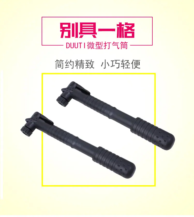 详情页_01