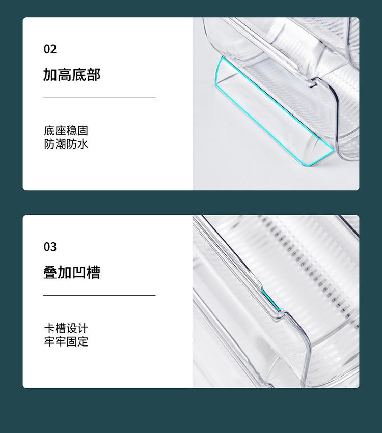 描述图_20