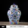 Jarras Generales de Cerámica Azul y Blanco Transfronterizas, Frascos Sellados a Prueba de Humedad, Latas de Té Premium de Alta Calidad, Latas de Té de Regalo para el Hogar, Venta al por Mayor