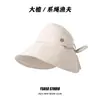 Sombrero de Protección Solar para Mujer Nuevo con Parte Superior Vacía para Cola de Caballo Sombrero de Pescador Verano Viaje Cubre Rostro Anti-UV Ala Ancha Sombrero de Sol